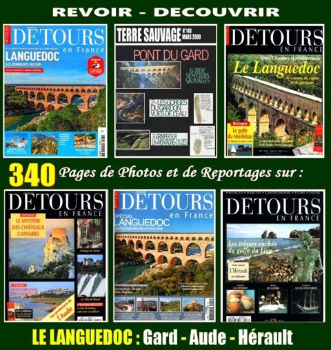 visiter LE LANGUEDOC - Hérault - Gard - AUDE 19 Lille (59)