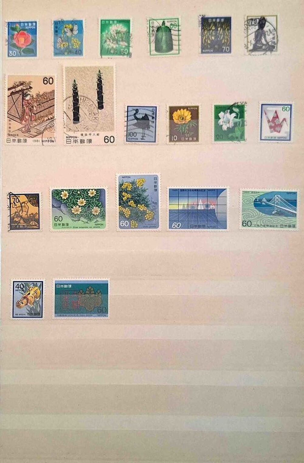 S&eacute;rie de timbres de collection du Japon 