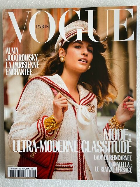 VOGUE Paris N 986 avril 2018 Alma JODOROWSKY LIYA KEBEDE  9 Jou-ls-Tours (37)