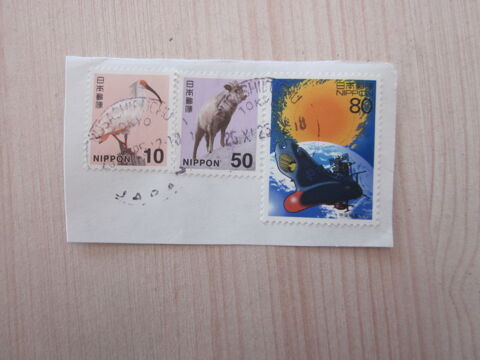 Lot de 3 timbres japonais tamponnés Albator Yamato import 5 Saint-Ambroix (30)