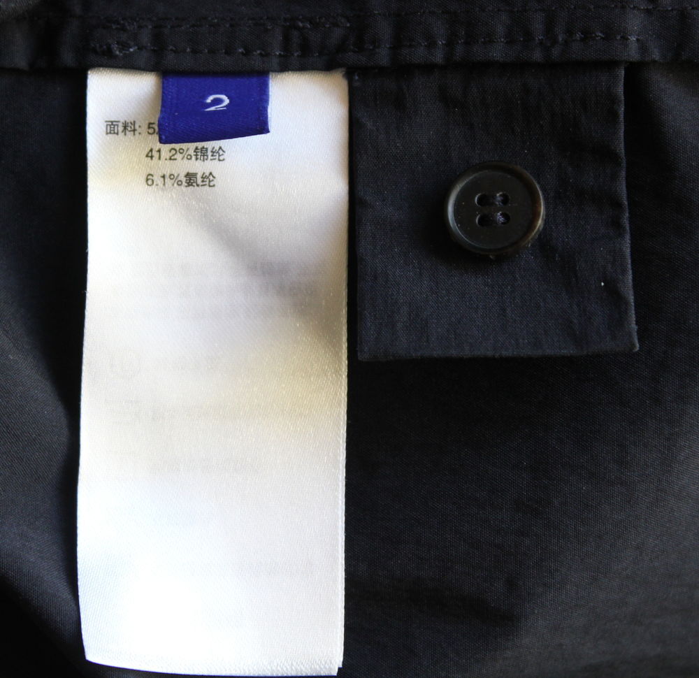 Robe marine JEAN PAUL KNOTT T.2 Vêtements