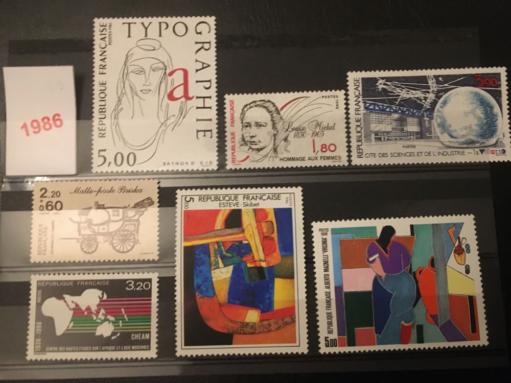 TIMBRES ** NEUFS DE FRANCE 1986 