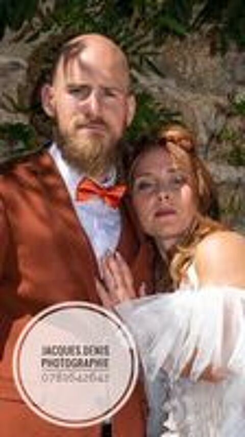   Photographe de mariage 
