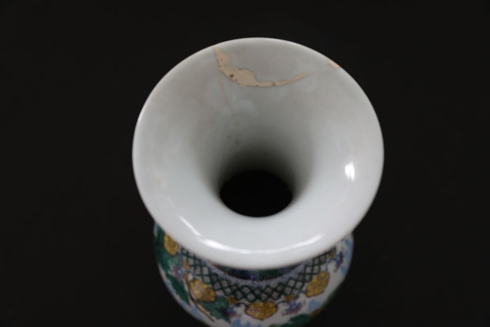 VASE CHINOIS EROTIQUE RESTAURE 