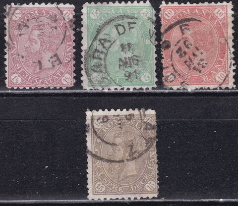 Timbres ROUMANIE 1890 YT entre 76 et 80 2 Lyon 5 (69)