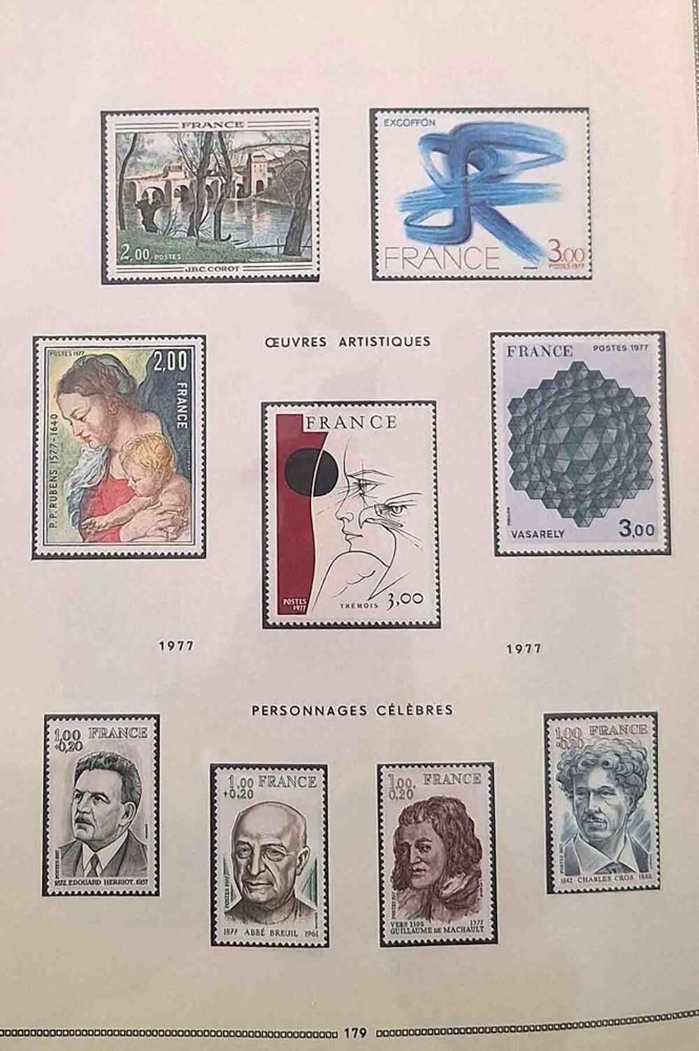 S&eacute;rie de timbres de collection de France F2 