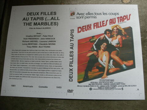 Film :   Deux filles au tapis    35 Saint-M�dard-en-Jalles (33)