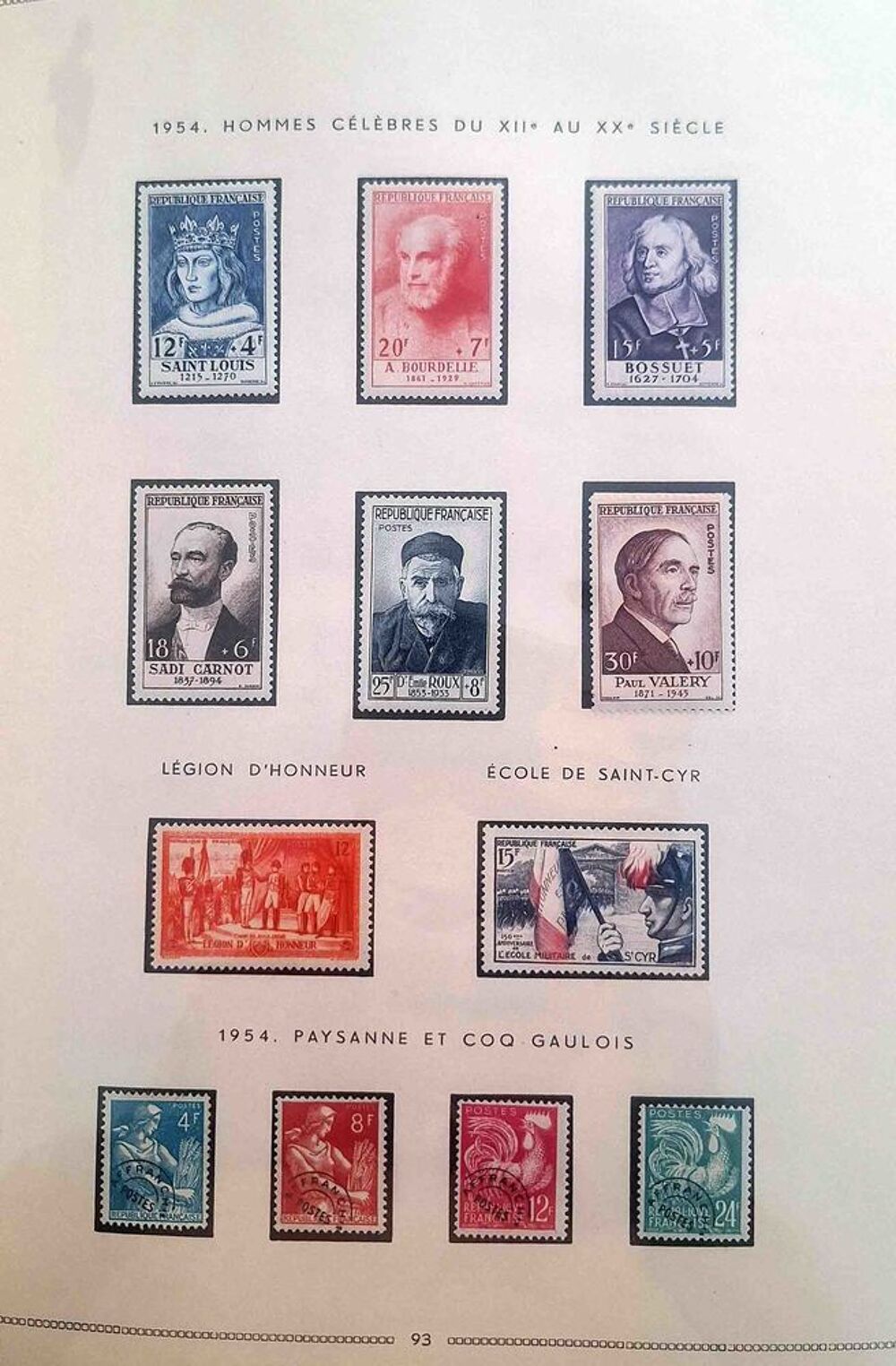 S&eacute;rie de timbres de collection de France G11 