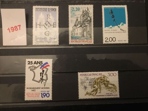 TIMBRES  **  NEUFS  DE  FRANCE   1987 1 Lyon 7 (69)
