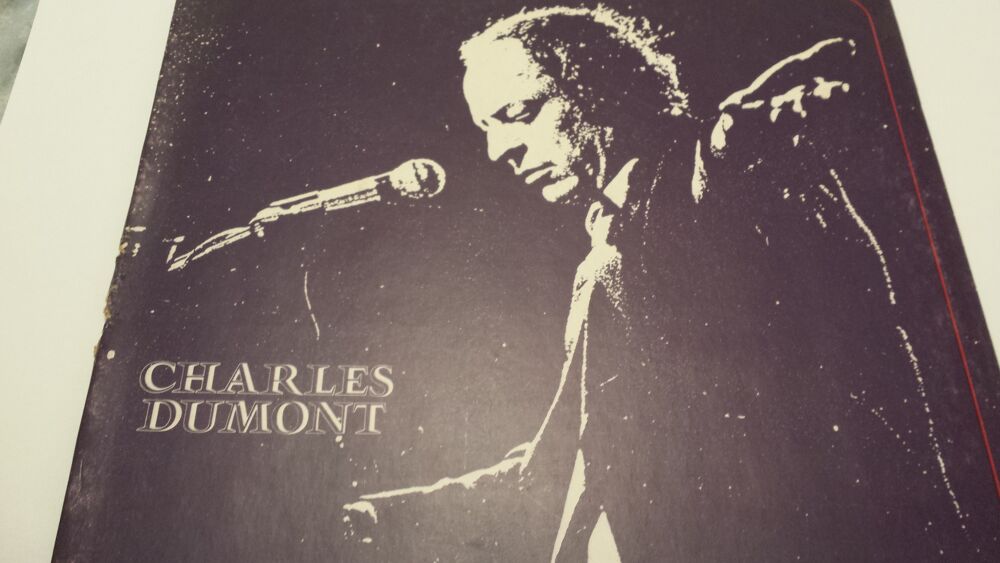 VINYLE CHARLES DUMONT
LETTRE A UNE INCONNUE ?
CD et vinyles
