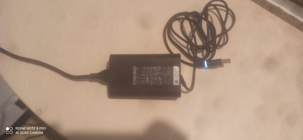Alimentation ordinateur portable Matériel informatique