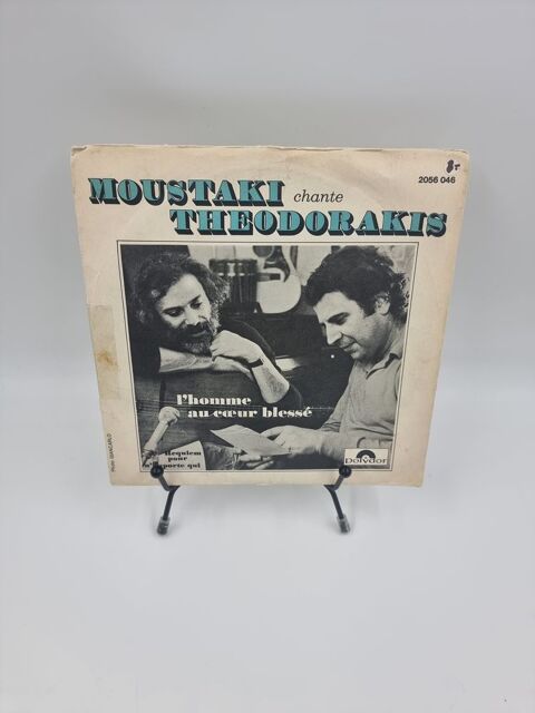 Vinyle 45 tours Moustaki Chante Theodorakis : L'Homme au... 3 Vulbens (74)