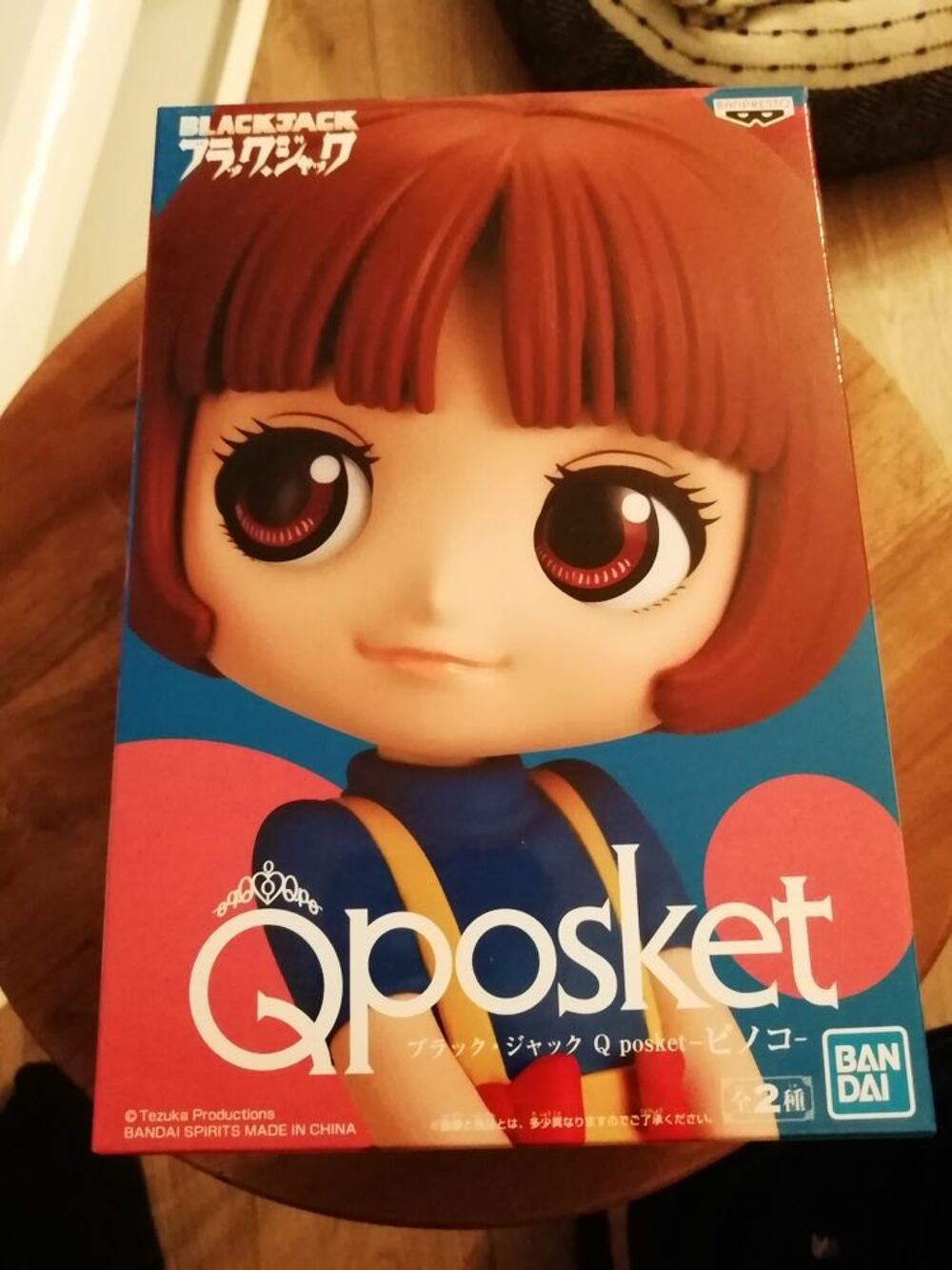 Q Posket Blackjack Pinoko Mod&egrave;le B 