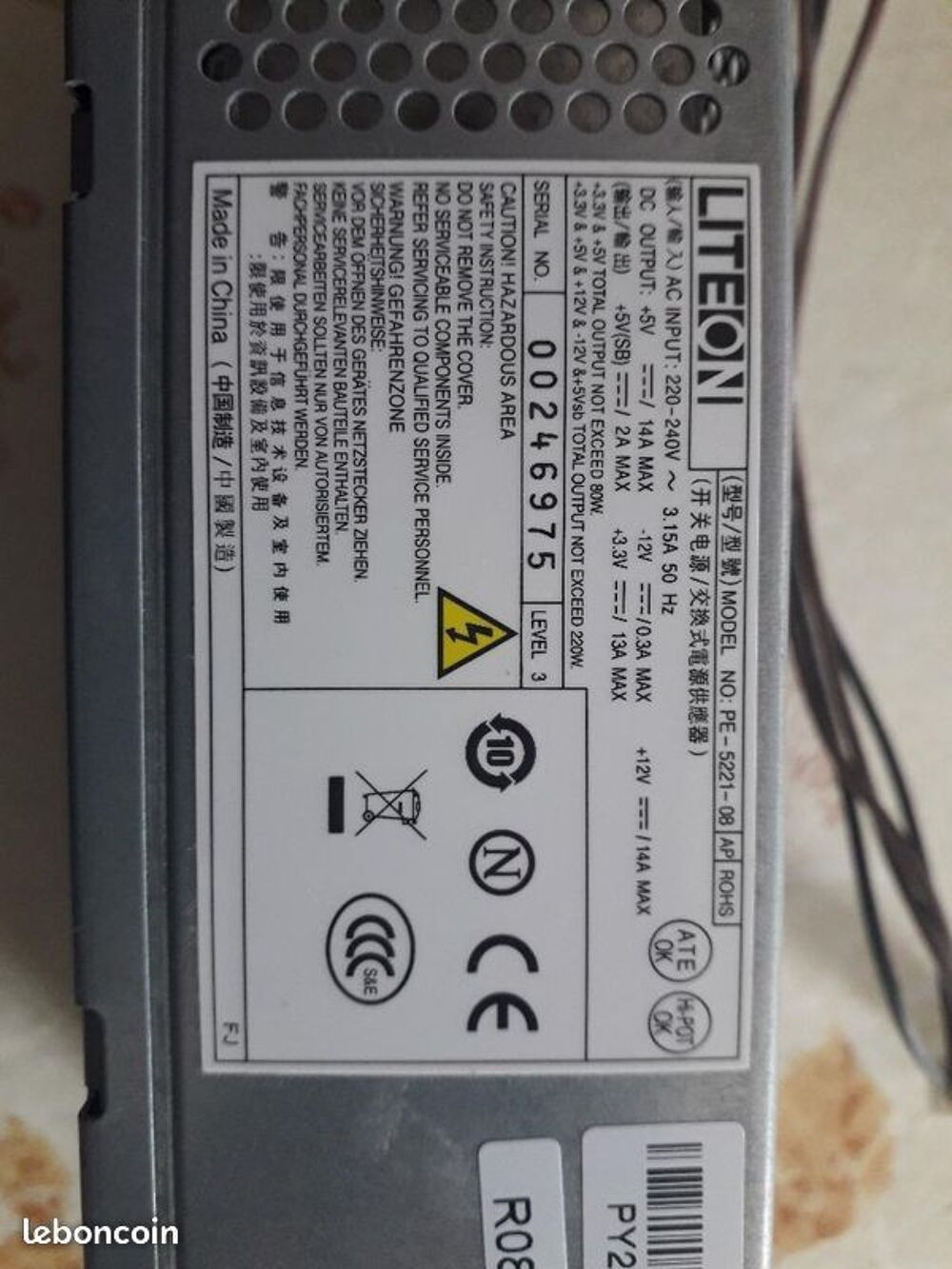 Bloc d' alimentation LITEON PE-5221-08AP. Matériel informatique