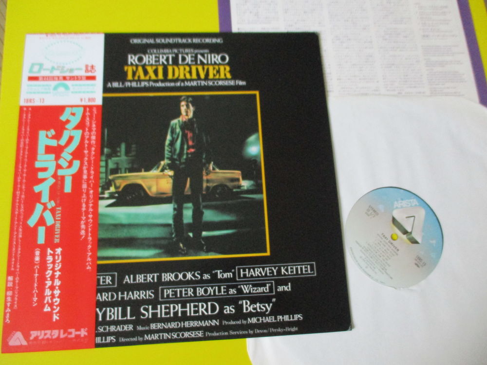 TAXI DRIVER 33 TOURS BOF BERNARD HERRMAN SCORCESE DE NIRO CD et vinyles