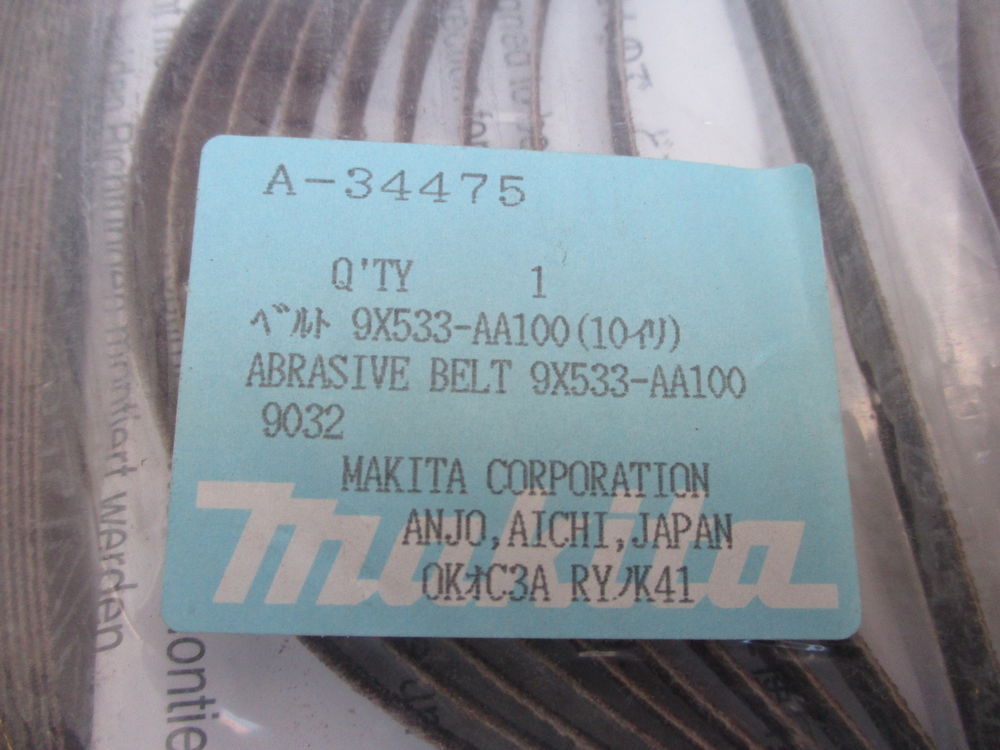 MAKITA 9032 - Ponceuse &agrave; Bande Bricolage