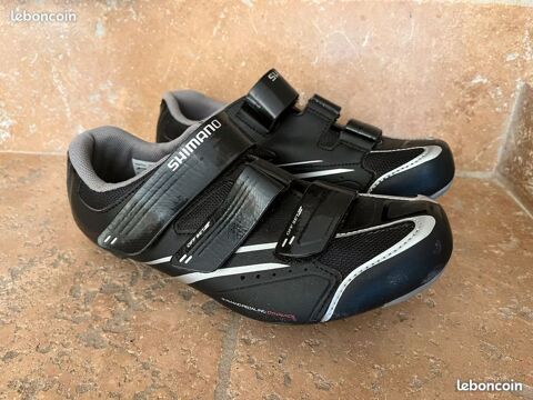 Shimano 60 Bagnols-sur-Cèze (30)