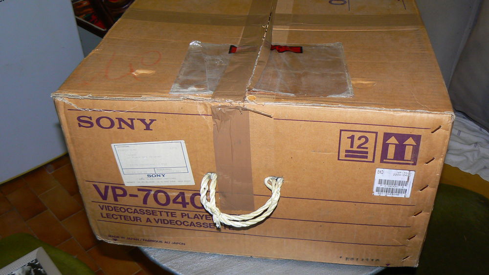 Sony lecteur U-matic VP-7040 Photos/Video/TV