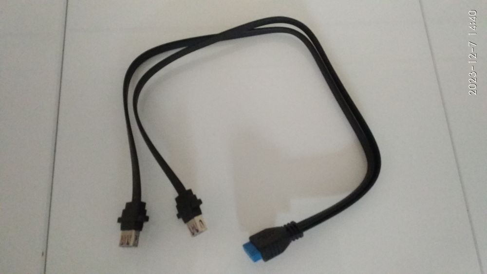 C&acirc;ble adaptateur USB3 Matériel informatique