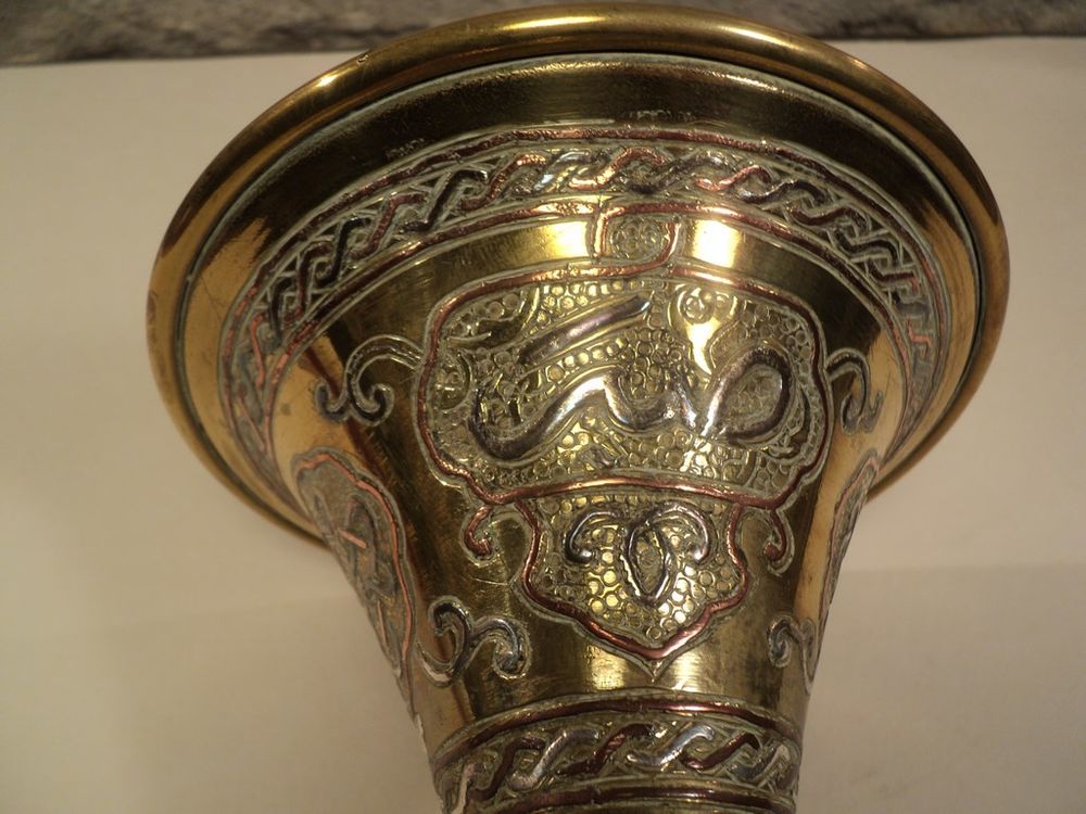 Ancien Vase Laiton Incrustation Cuivre Argent Proche Orient 