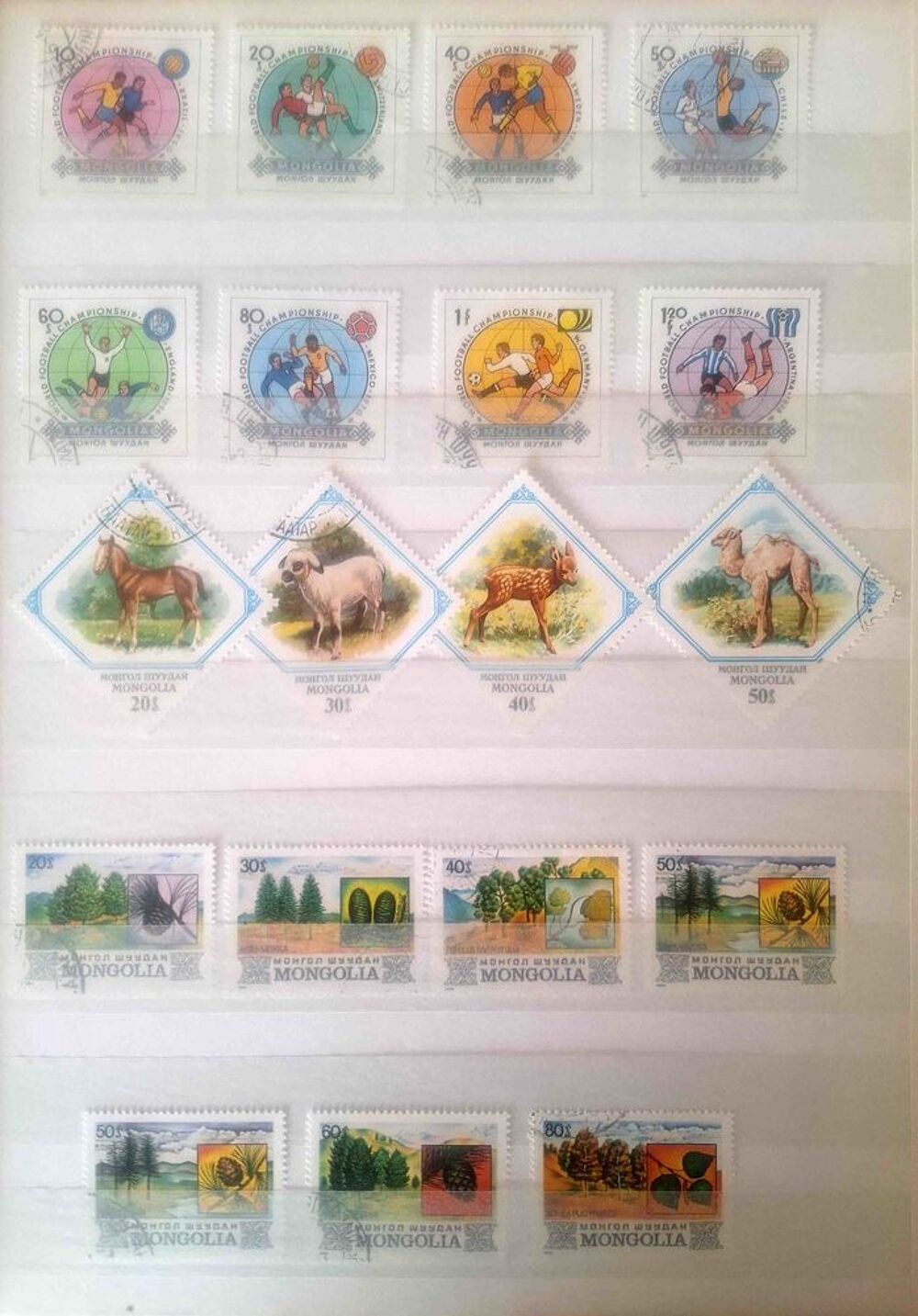 S&eacute;rie de timbres de collection de Mongolie A 