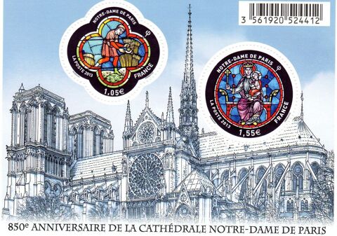TIMBRES de France 
Neuf  **   2013 5 Caumont (09)