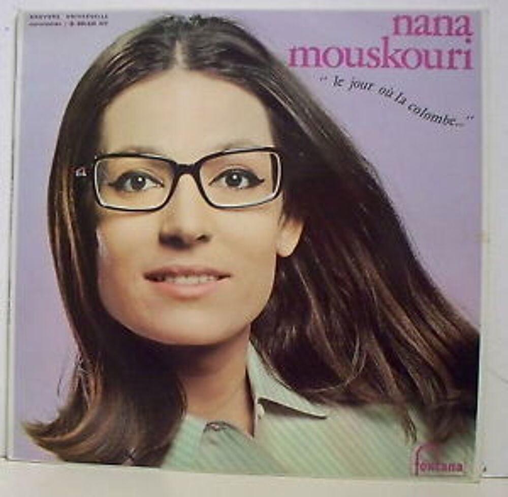 disque vinyle vari&eacute;t&eacute; CD et vinyles