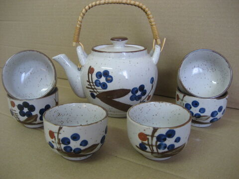 Service � th� en gr�s, neuf 26 Reims (51)