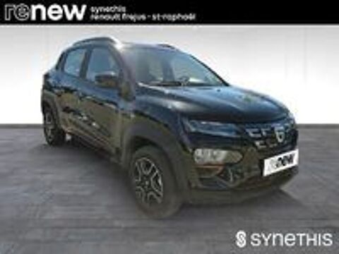 Spring Achat Int&eacute;gral Confort Plus 2023 occasion 83170 Brignoles