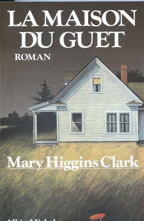 La maison du guet 4 Rennes (35)