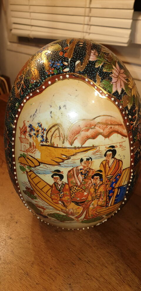  oeuf��Satsuma en c�ramique 60 Trappes (78)