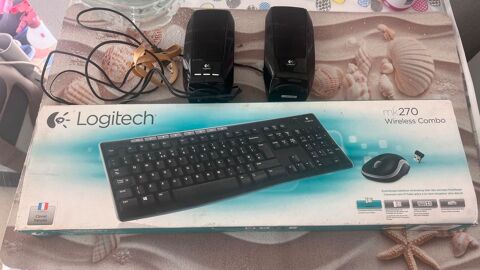 Clavier PC 30 Sainte-Rose (97)