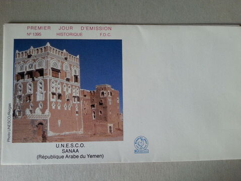 Enveloppe 1 JOUR - N� 1814
0 Grues (85)