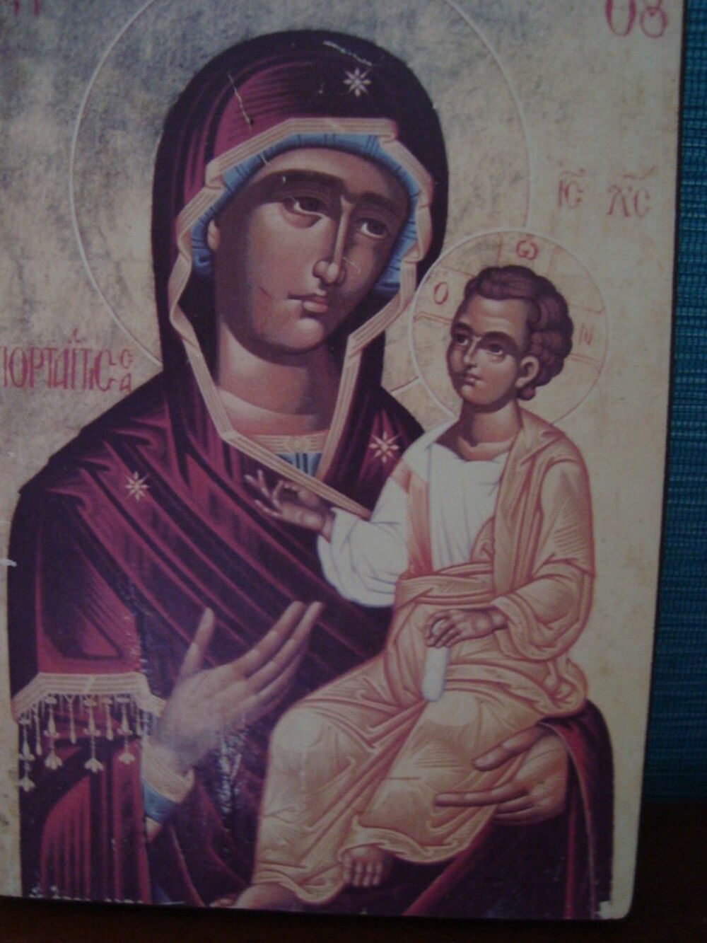 PHOTO RELIGIEUSE SUR BOIS Décoration