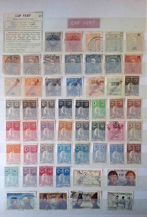 S�rie de timbres du Cap Vert 35 Gap (05)