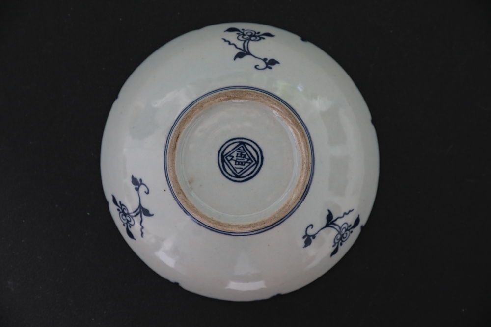 ASSIETTE CHINOISE 