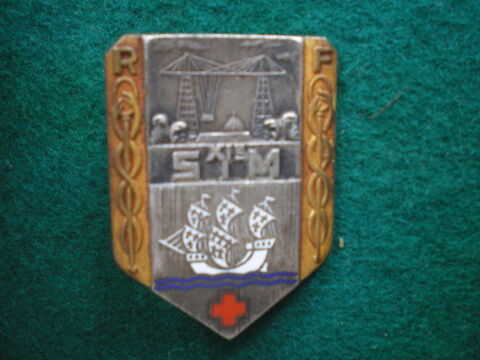 Insigne de Sant� - XI� S.I.M. Section Infirmiers Militaires. 15 Caen (14)