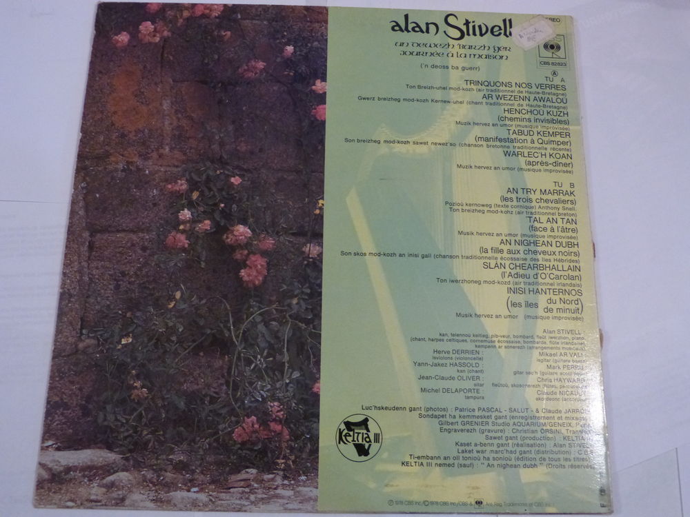 LP - ALAN STIVELL - JOURNEE A LA MAISON N&deg; CBS 82823 CD et vinyles