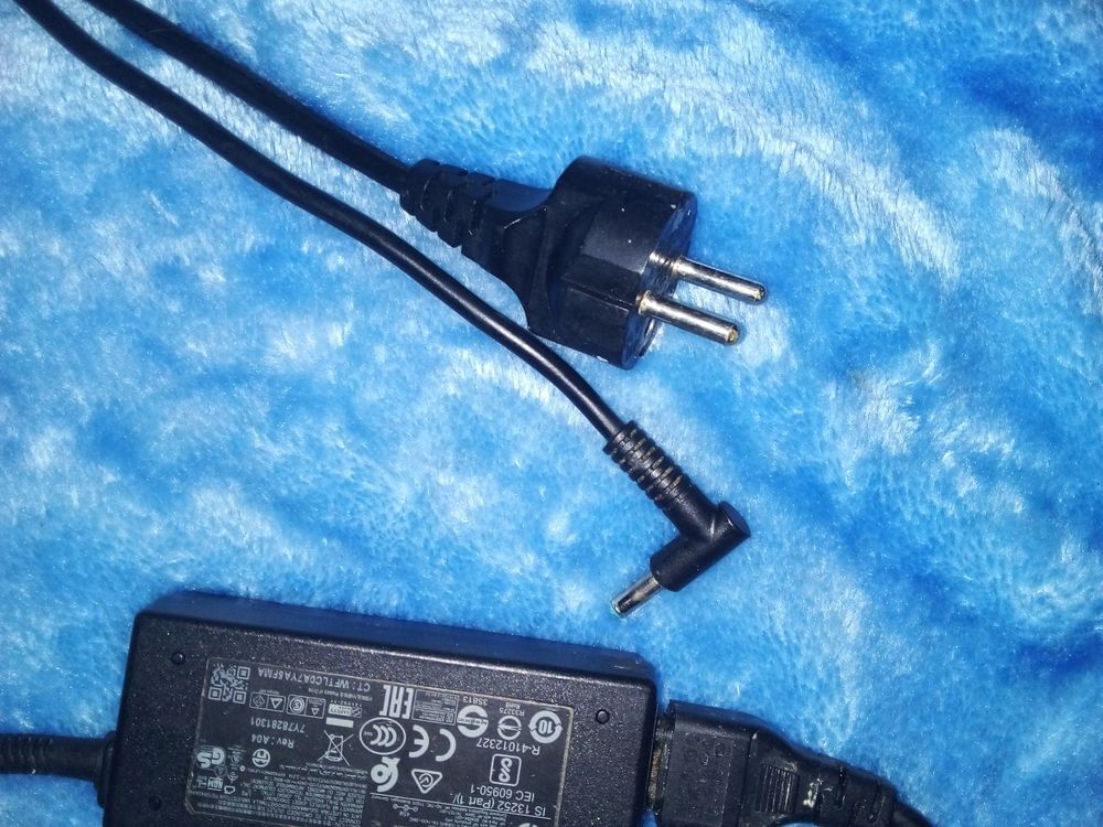 chargeur HP pour PC Téléphones et tablettes