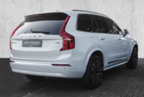 XC90 T8 AWD Hybride Rechargeable 310+145 ch Geartronic 8 Plus (blind&eacute; l&eacute;ger) 2024 occasion 59000 Lille