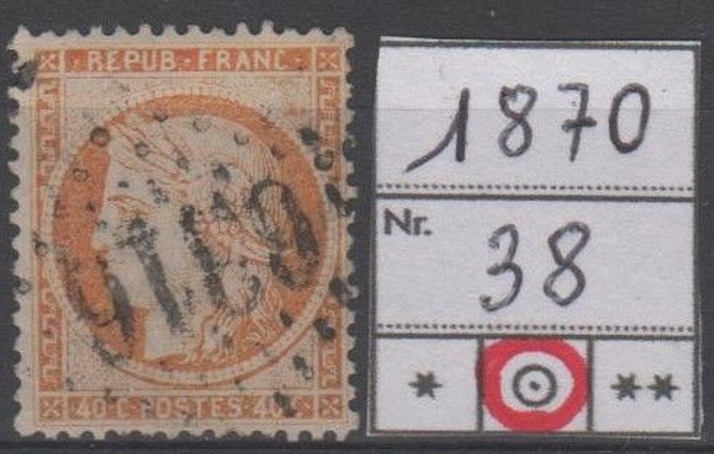 TIMBRE de FRANCE
1870
OBLITERE 