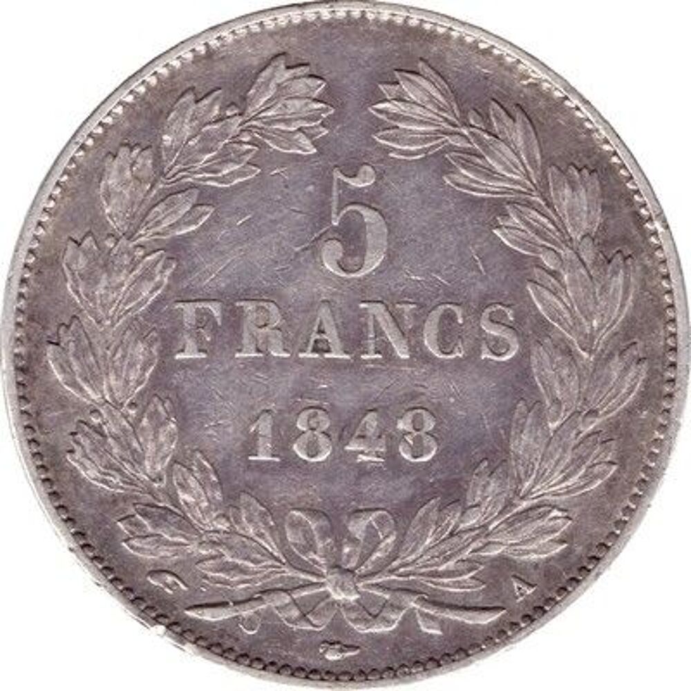 Louis Philippe 5 francs 1848A 