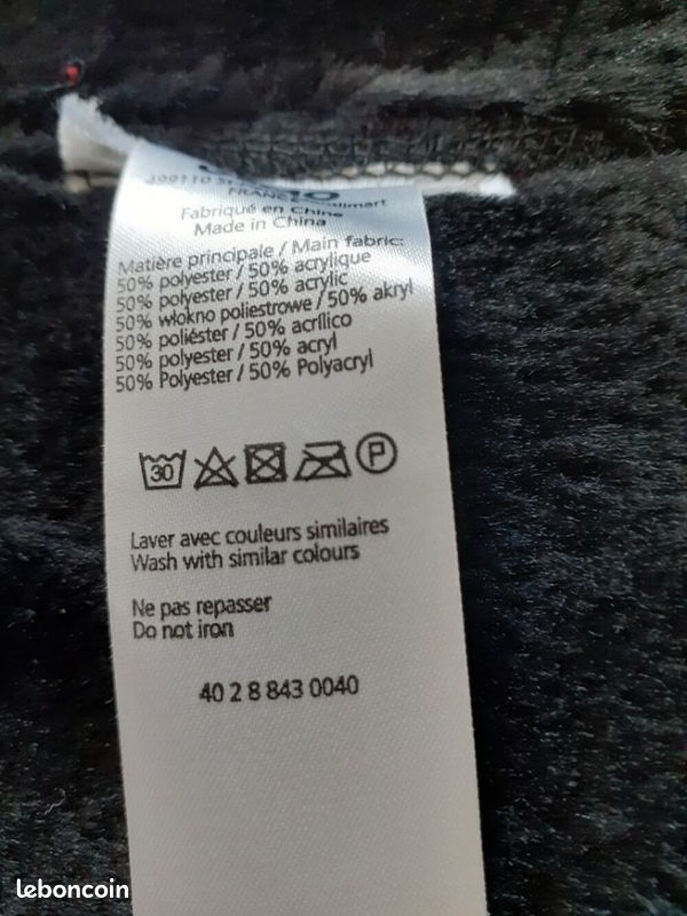 PARKA NOIR T 42 Vêtements