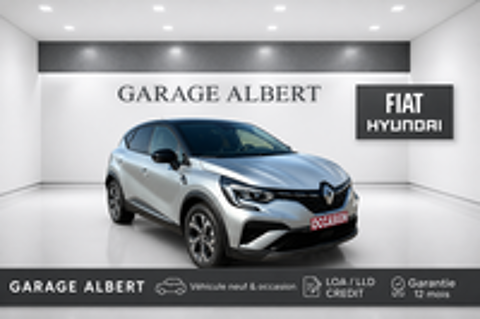 Captur mild hybrid 160 EDC R.S. line 2022 occasion 33310 Lormont