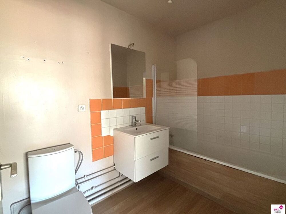 Vente Appartement T2 - 54m ² Villeurbanne