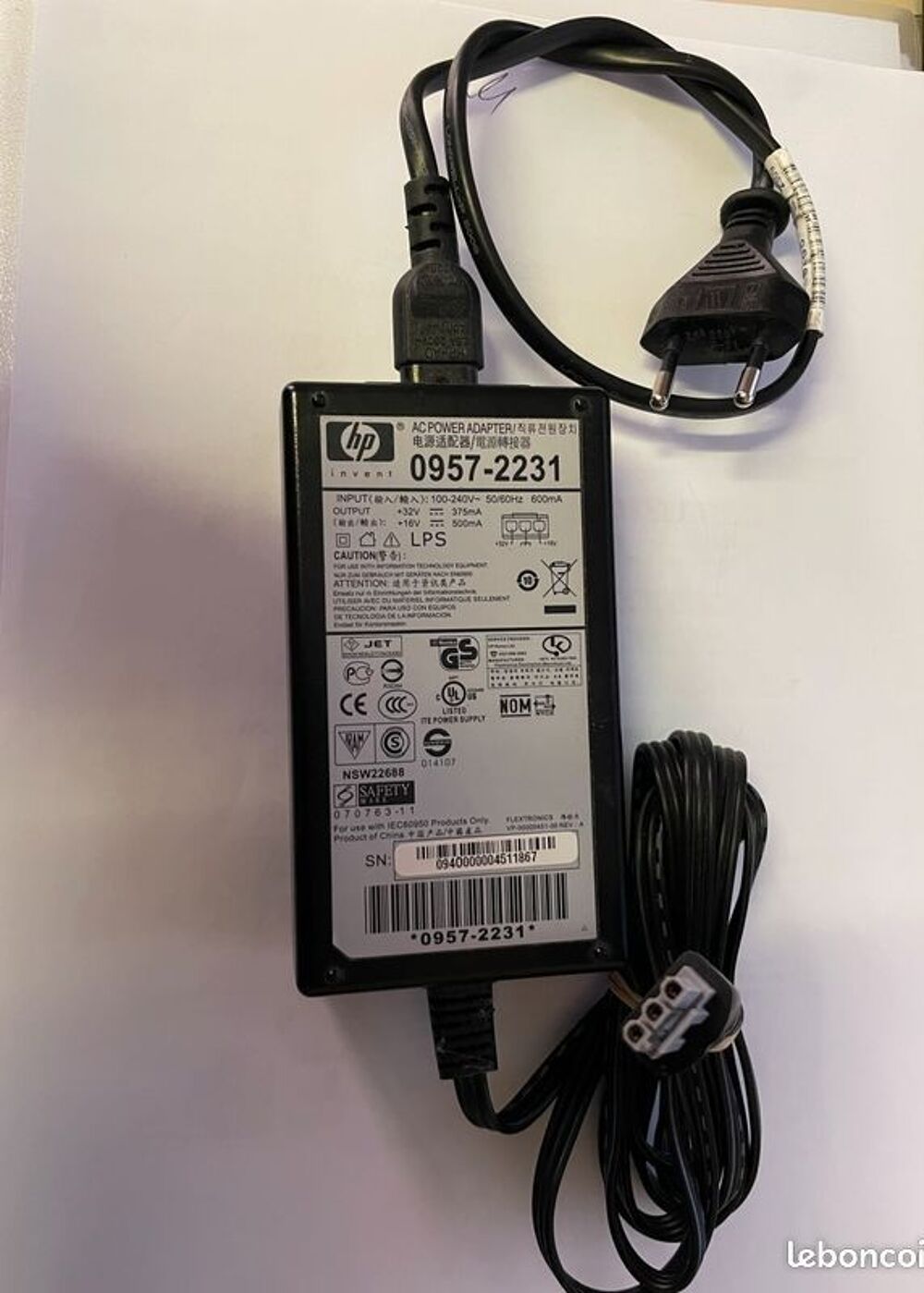 alimentation HP 0957-2231 Matériel informatique