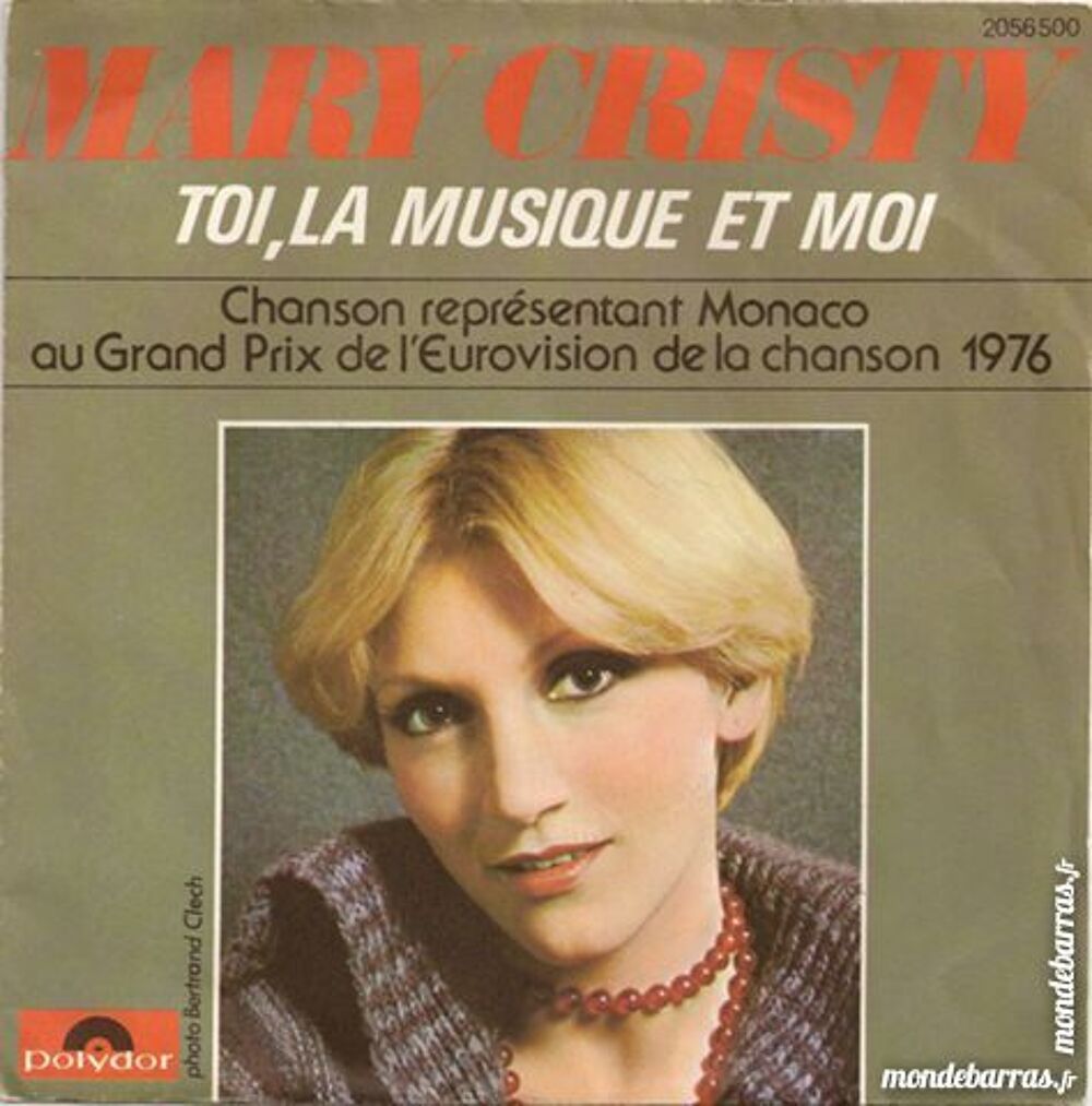 Mary Cristy Toi,la musique et moi CD et vinyles