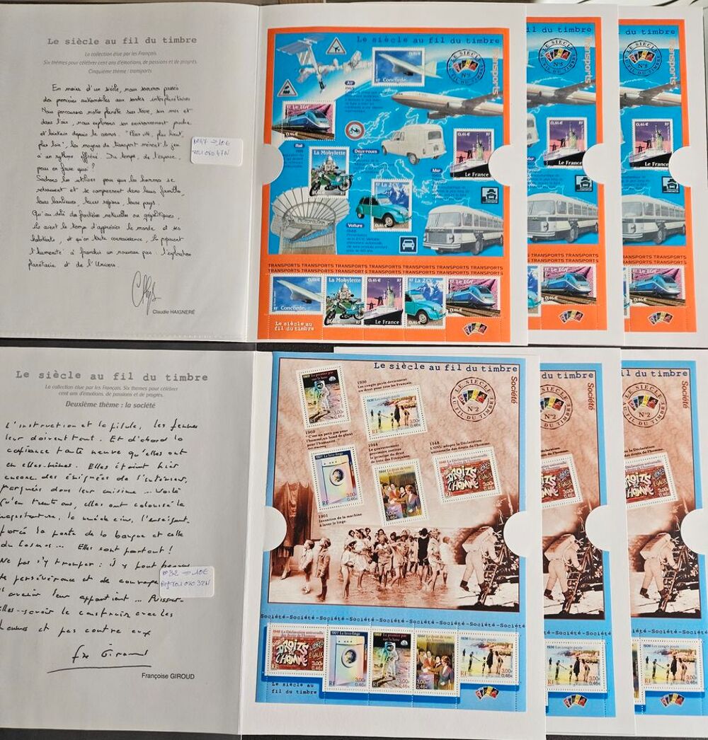 Timbres France neufs 