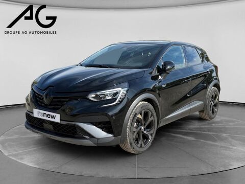 Renault Captur E-Tech hybride 145 Engineered 2023 occasion Rethel 08300