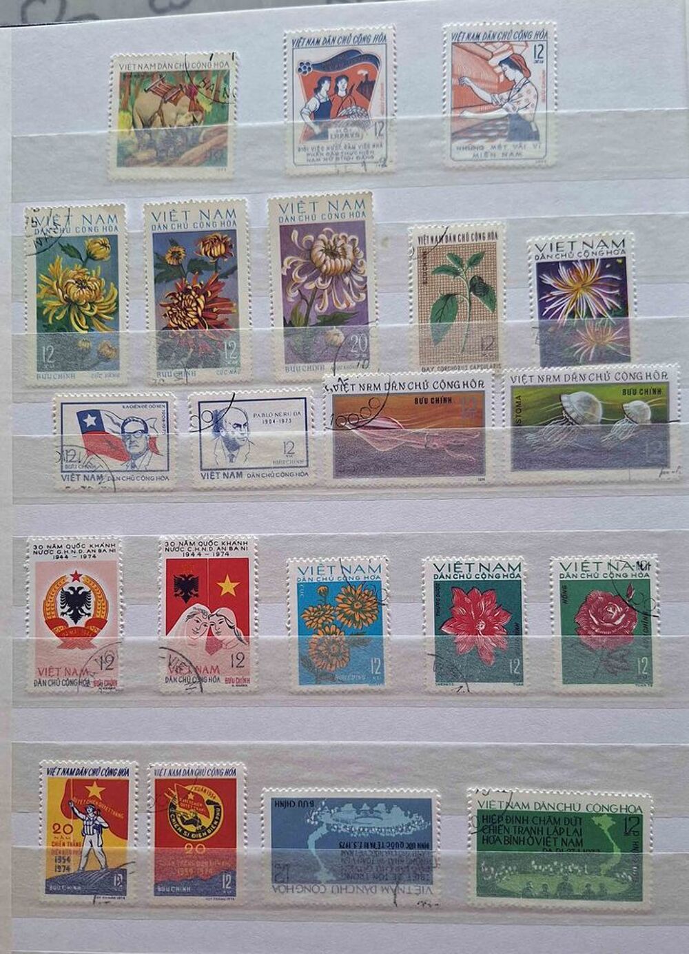 S&eacute;rie de timbres de collection du Vietnam du Nord 